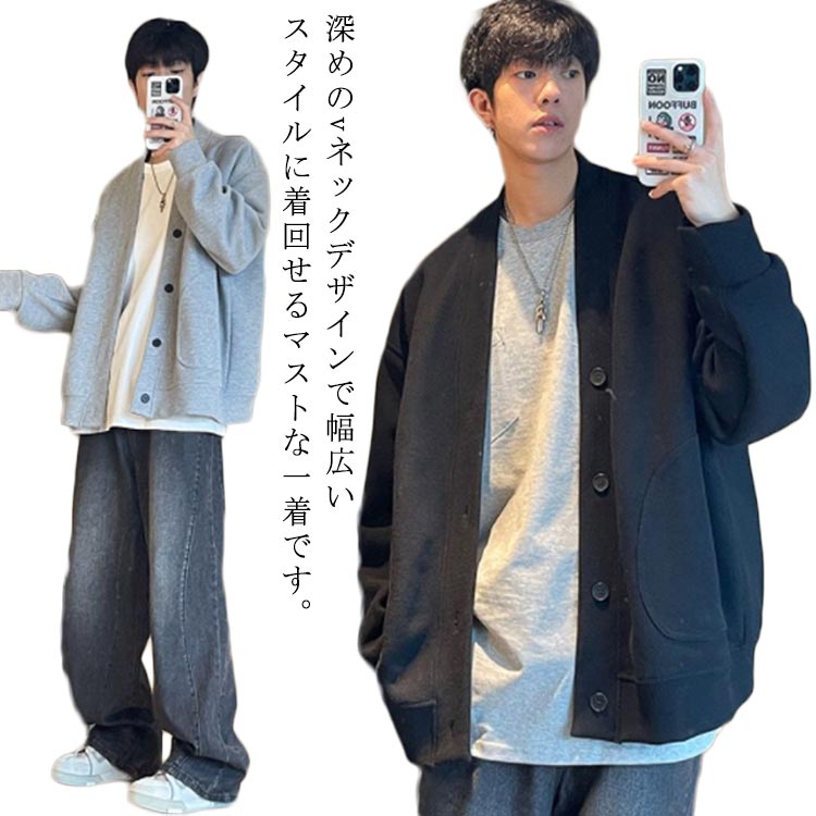 楽天市場】メンズ ファッション 服 男性用 オシャレ シンプル