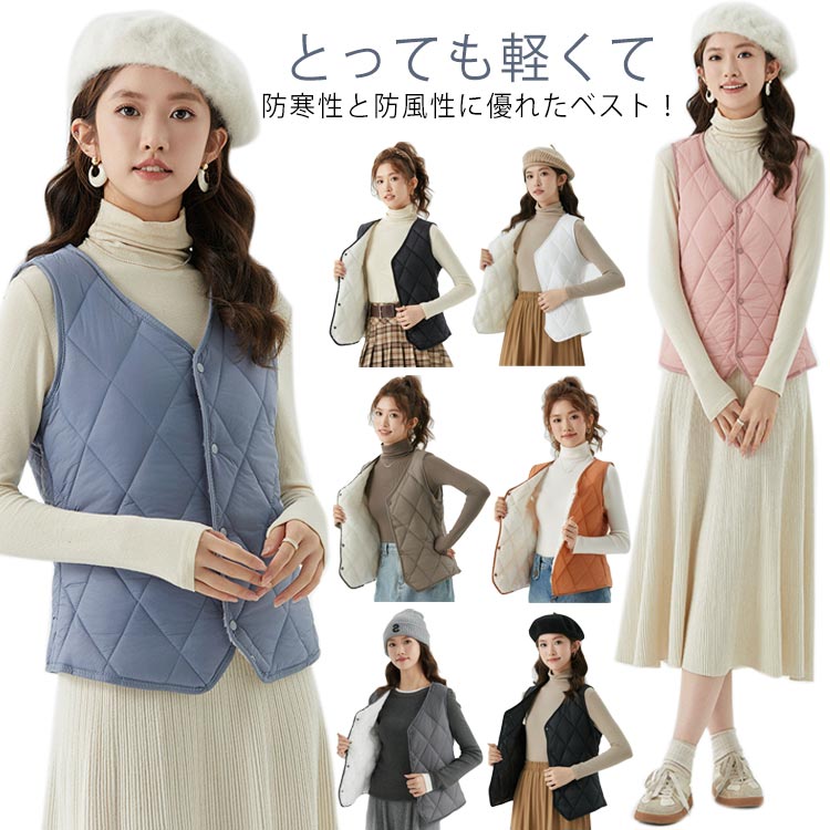 楽天市場】セットアップ レディース 春 夏 半袖 ジャケット