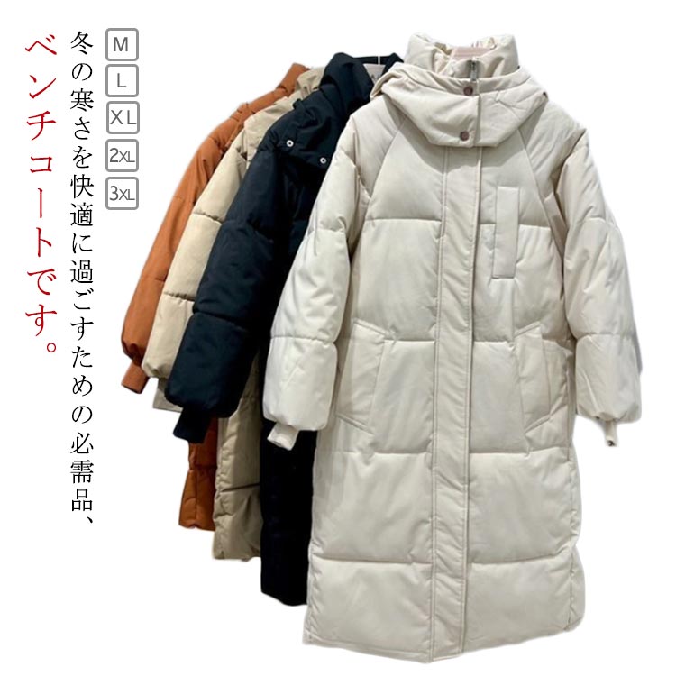 楽天市場】フリルジャケット ブルゾン ジャージ ハーフパンツ 3点