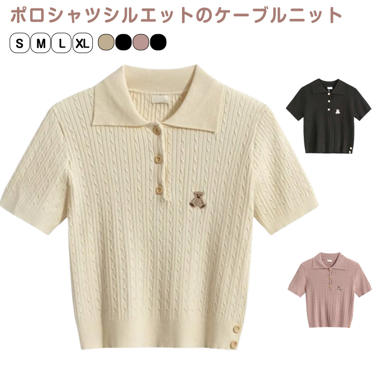 キャット アートプリント サマーニット トップス 半袖 花柄 猫柄 レーヨン混 ゆったり 春夏 main image 1