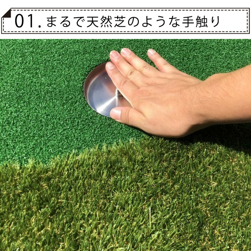 ゴルフマット マット 人工芝 パット パッティング 練習用 室内 屋外 パーティ イベント 家庭 トレーニング 待合室 アプローチ 庭 オフィス 業務用 防音 パター 練習 アンミン 2way ゴルフ パターマット 1 2m 3 2m Mavipconstrutora Com Br