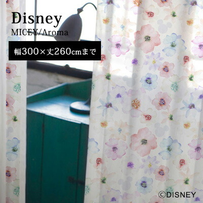 ちょっと大人のディズニーインテリアシリーズ イージーオーダーカーテン 1 5倍ヒダ リビング Home シンプル Disney Home Series カーテン レース オーダー 1 5倍ヒダ ウォッシャブル ディズニー 日本製 Disneyzone アンミン ミッキー アロマ ボイル イージー ちょっと大人のディズニーインテリアシリーズ イージーオーダーカーテン 1 5倍ヒダ リビング Home シンプル Disney Home Series カーテン レース オーダー 1 5倍ヒダ ウォッシャブル ディズニー 日本製 Disneyzone アンミン ミッキー アロマ ボイル イージー