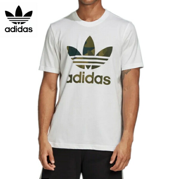 楽天市場 アディダス Adidas Tシャツ 大きいサイズ メンズ オリジナルス ビッグサイズ 半袖 迷彩 カモ インフィル Tシャツ Usa企画 海外直輸入 Camo Infill Tee あす楽対応 送料無料 ネコポス便 Ann International