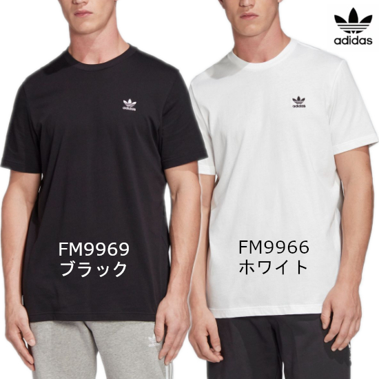 アディダスオリジナル オーバーサイズTシャツ us sサイズ elc.or.jp