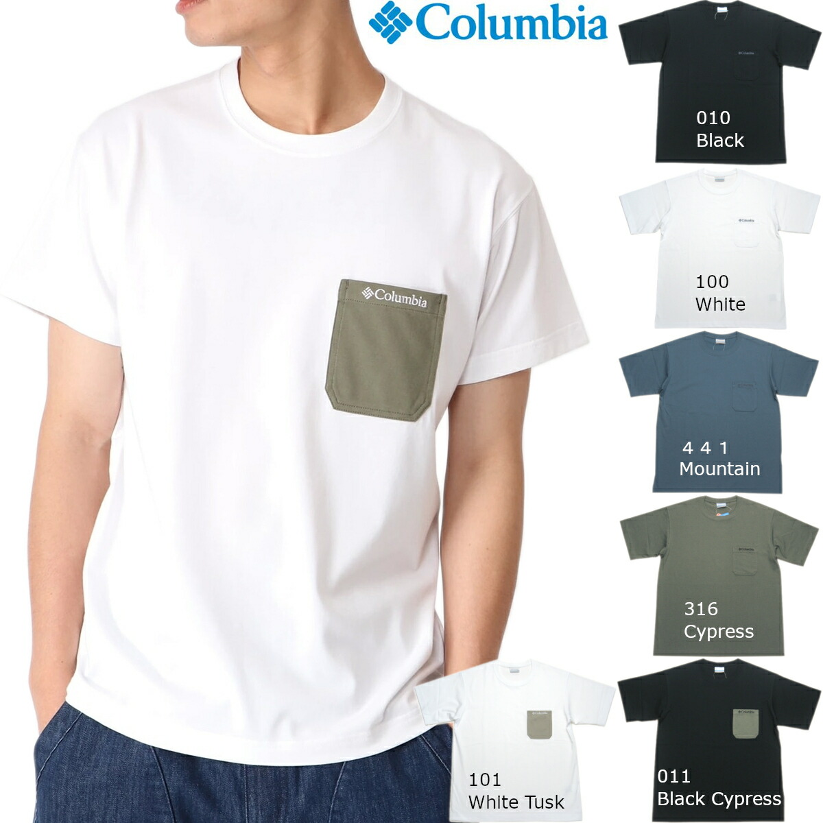 楽天市場】マムート Tシャツ メンズ Mammut Core T-Shirt Men Logo 1017-04030 アウトドア トレッキング サイズS〜XL 2022春夏新作 あす楽対応 送料無料(ネコポス便) : Ann INTERNATIONAL