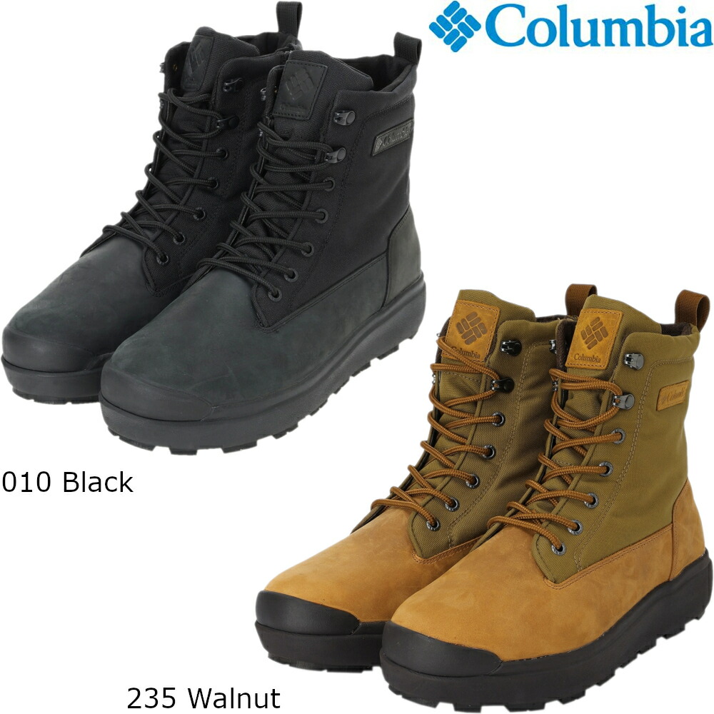 楽天市場】コロンビア スノーブーツ レディース メンズ COLUMBIA