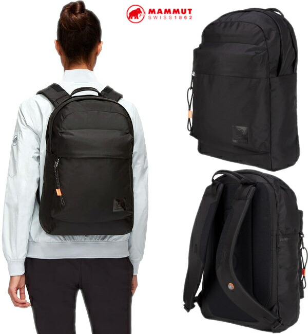 Xeron Pouch 2 | Mammut