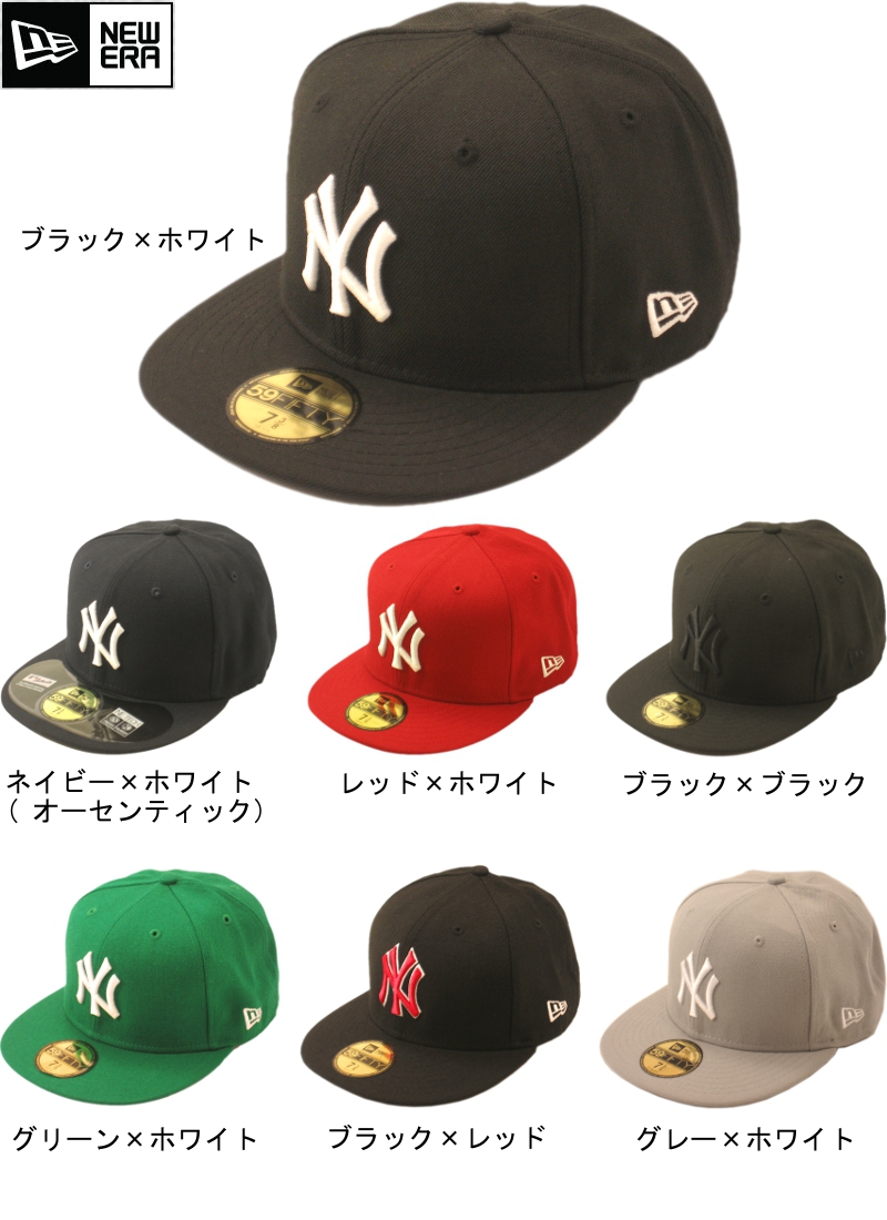 楽天市場 New Era ニューエラ キャップ Ny ニューヨーク ヤンキース