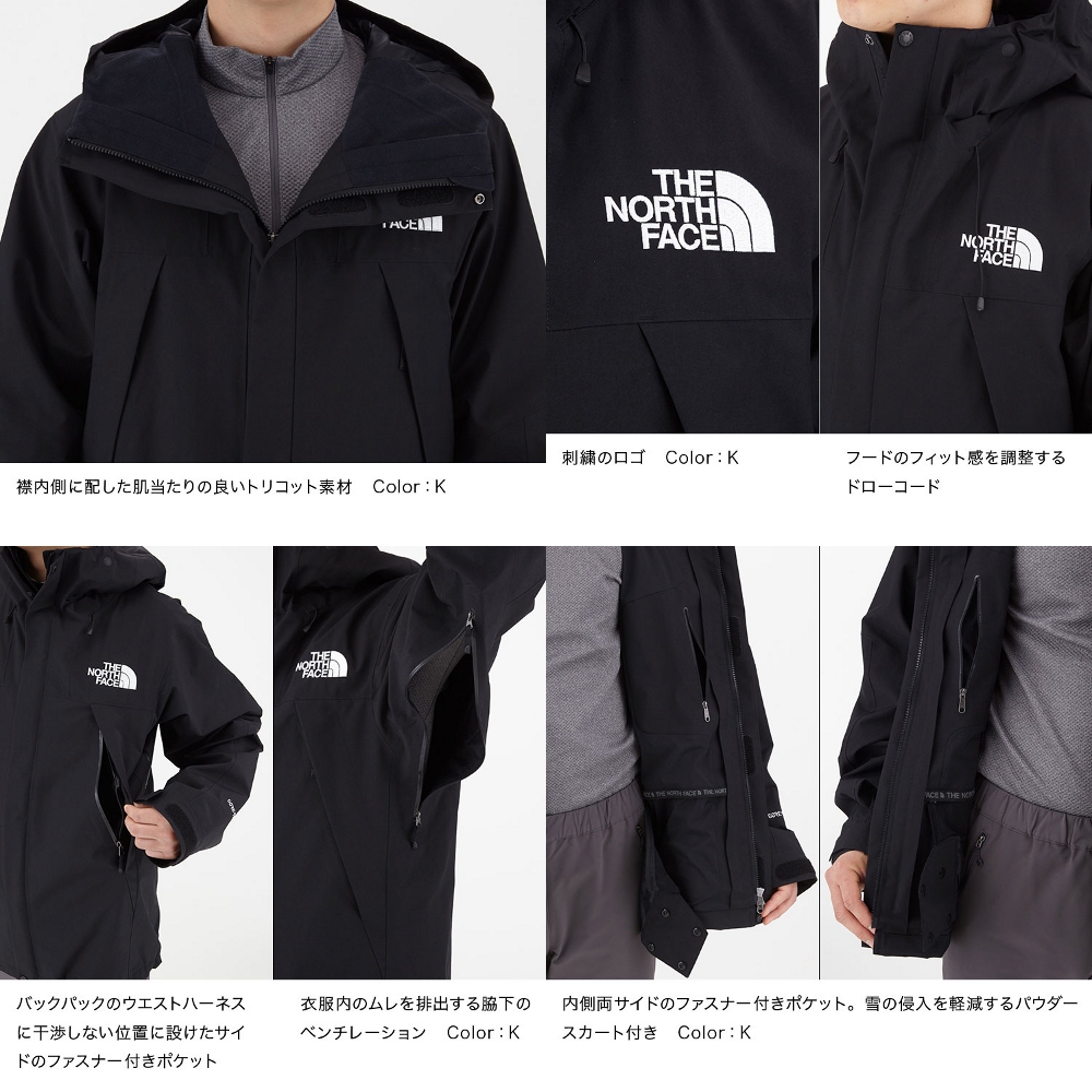 ザ ノースフェイス マウンテンジャケット The North Face マウンテンパーカー メンズ ゴアテックス Mountain Jacket North Np 19秋冬新作 激安大特価 土日も営業 あす楽対応 Face 送料無料 中国 四国 九州除く Ann Internationalザ ノースフェイス マウンテン