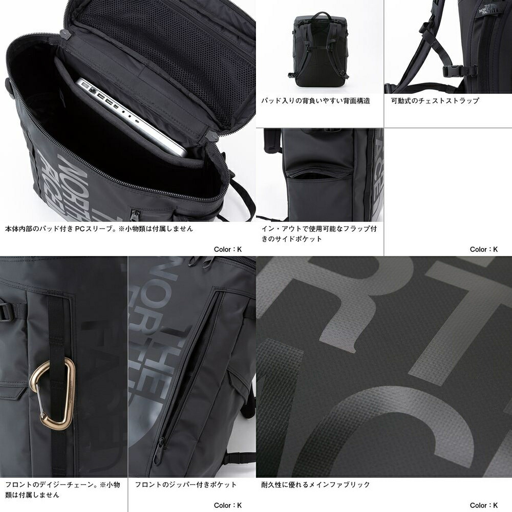 送料無料 中国 四国 九州除く Ann バッグ パソコン収納 男女兼用バッグ リュック Face 30l デイパック 21春夏新作 2 Ii パソコン収納 デイパック The Ii North バックパック ヒューズボックス ノースフェイス Nm000 Box Nm000 あす楽対応 21春夏新作 2 送料無料 中国 四国 九州除く Ann バッグ パソコン収納 男女兼用バッグ リュック Face 30l デイパック 21春夏新作 2 Ii パソコン収納 デイパック The Ii North バックパック ヒューズボックス ノースフェイス Nm000 Box Nm000 あす楽対応 21春夏新作 2