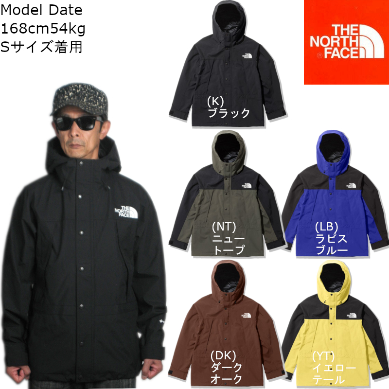 楽天市場】ノースフェイス ジャケット メンズ THE NORTH FACE