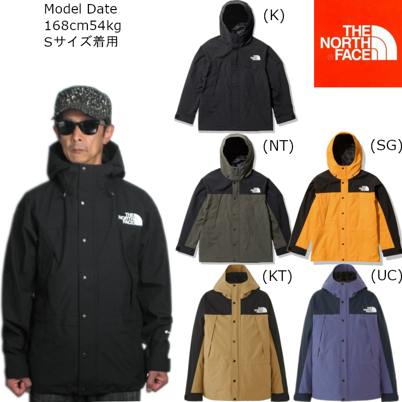 楽天市場】ノースフェイス ジャケット メンズ THE NORTH FACE 