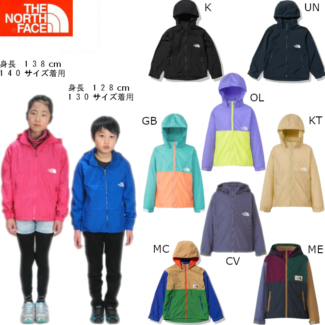 楽天市場】ノースフェイス キッズ アウター ジャケット THE NORTH FACE 