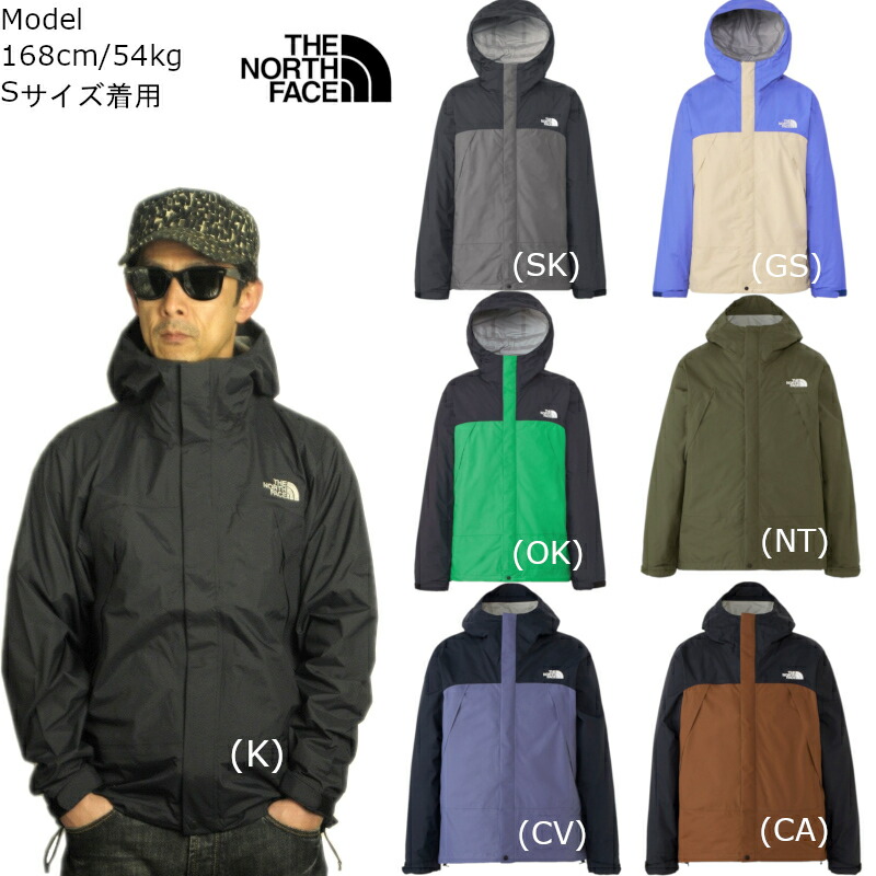 楽天市場】ノースフェイス ジャケット メンズ THE NORTH FACE マウンテンパーカー アウター コンパクトジャケット COMPACT  JACKET NP72230 サイズS～XXL 薄手 軽量 撥水加工 正規品 送料無料(ネコポス便) : Ann INTERNATIONAL