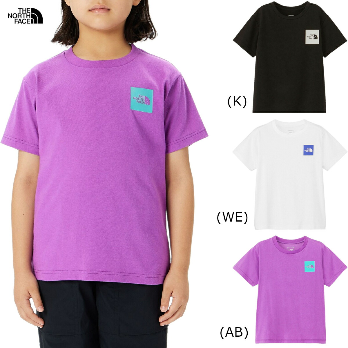 楽天市場】ノースフェイス Tシャツ キッズ 半袖 親子