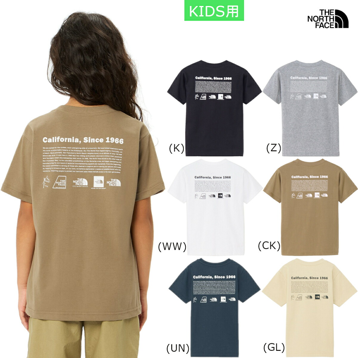楽天市場】ノースフェイス Tシャツ キッズ 半袖 親子