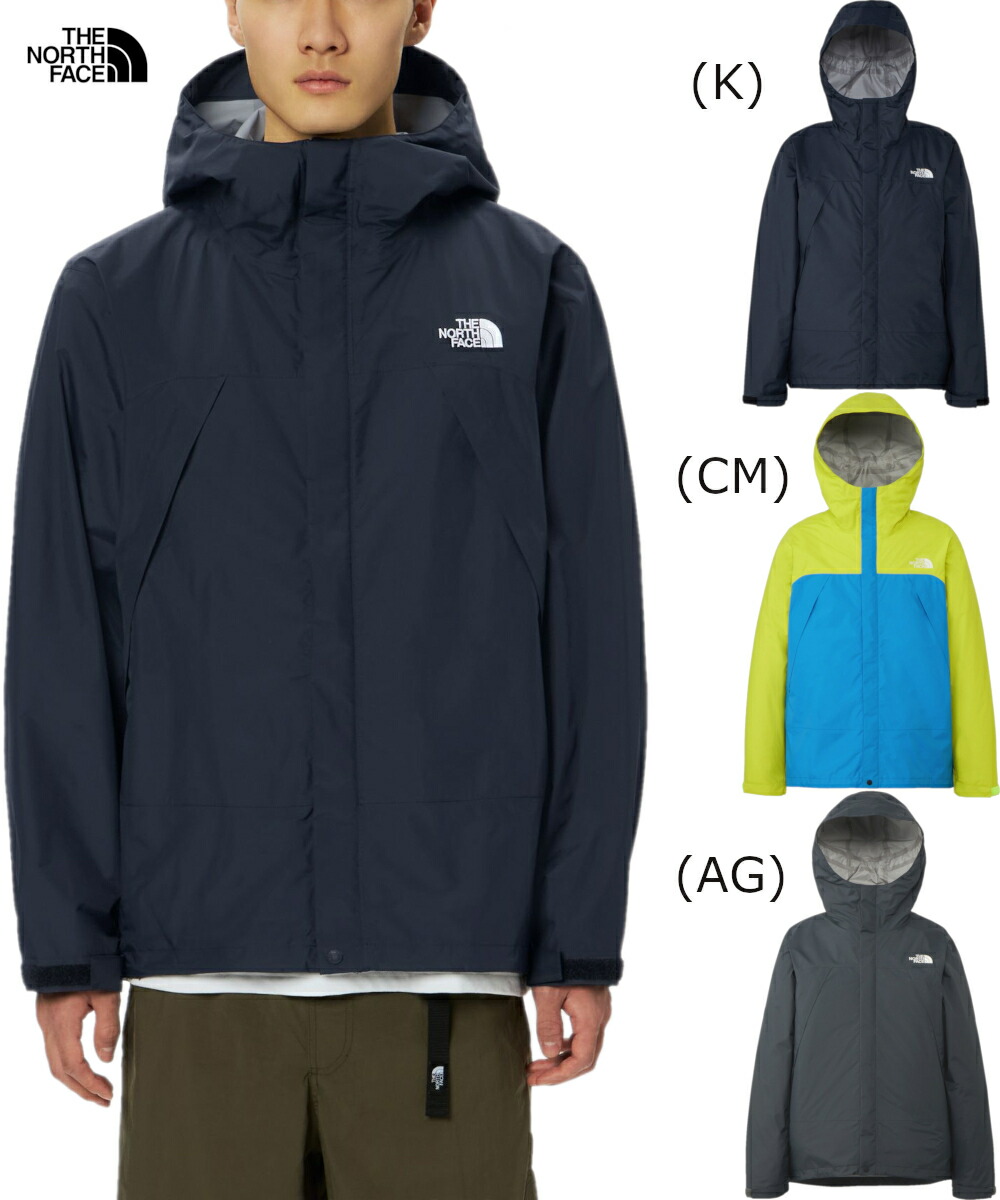 THE NORTH FACE マウンテンパーカー Sサイズ　防水 楽天市場】ノースフェイス ジャケット メンズ アウター THE