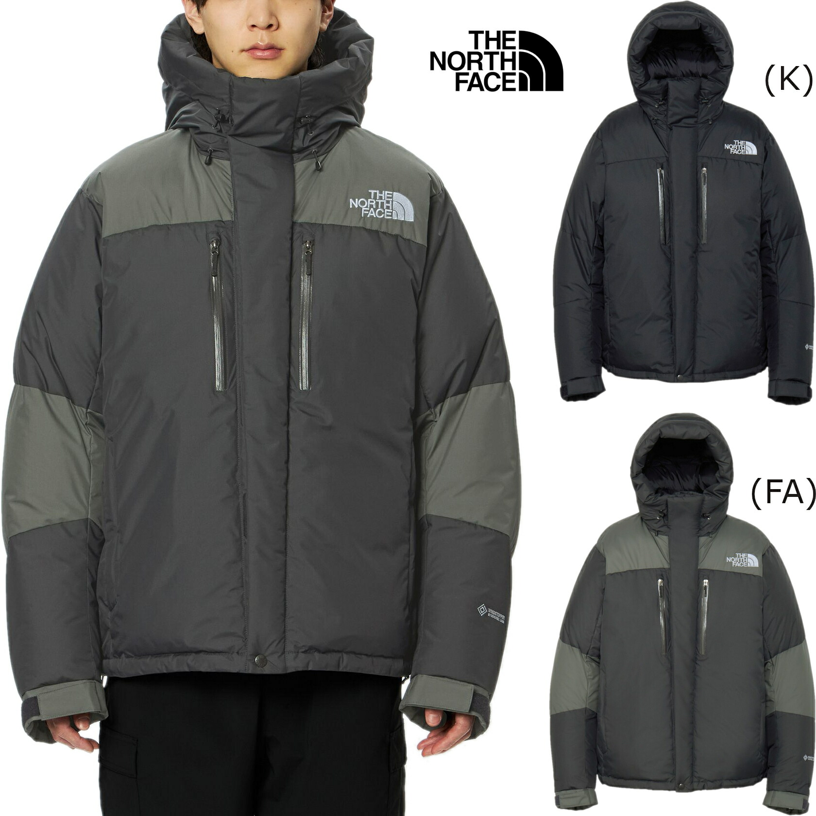 楽天市場】ザ ノースフェイス マウンテンダウンジャケット ゴアテック