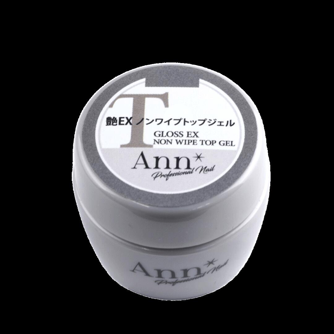 楽天市場】Ann Professional 【公式】 艶 EX ノンワイプトップ
