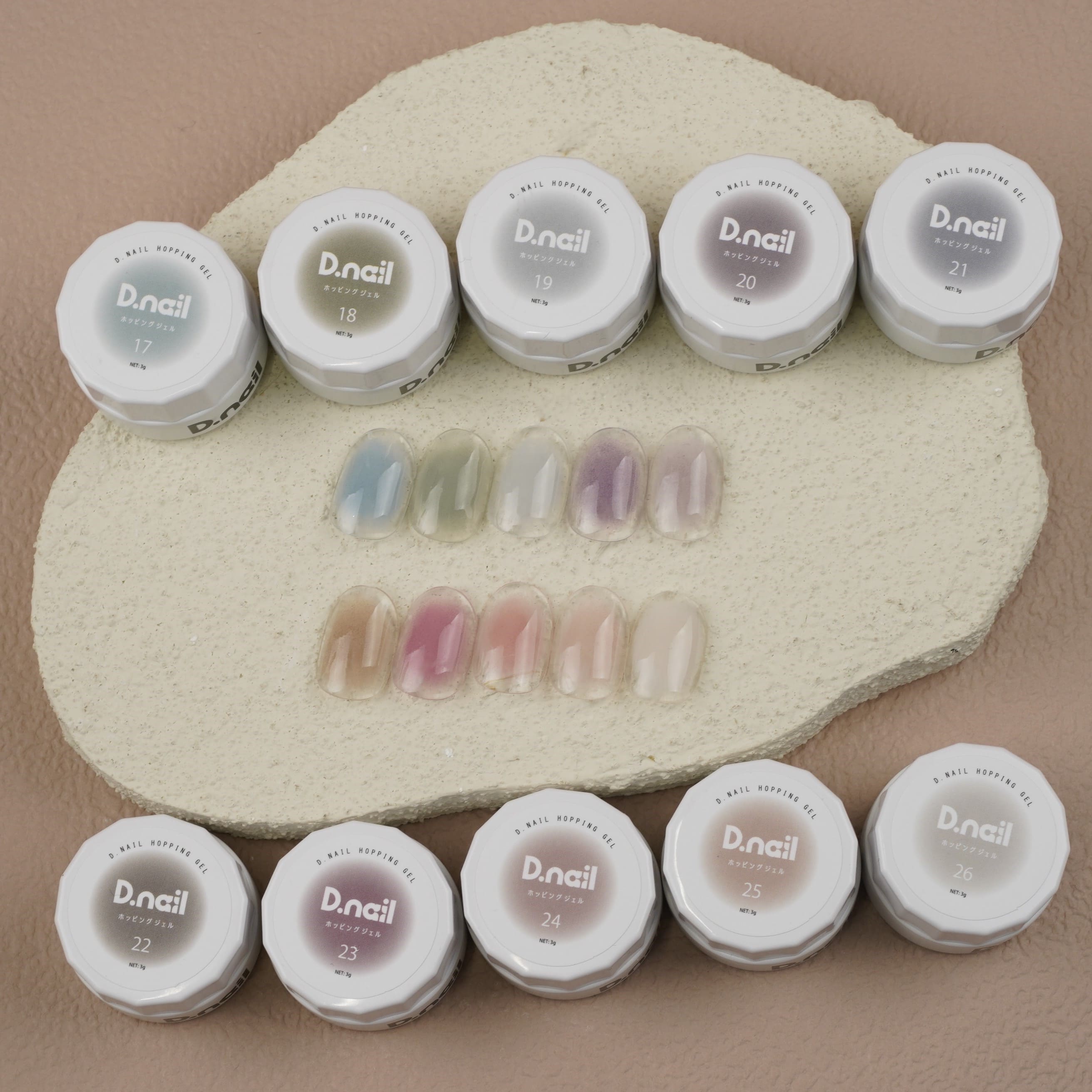 新品未使用 D.nail ノンワイプ ハードトップジェル Dnail Official Shop / D.nail ノンワイプハードトップジェル