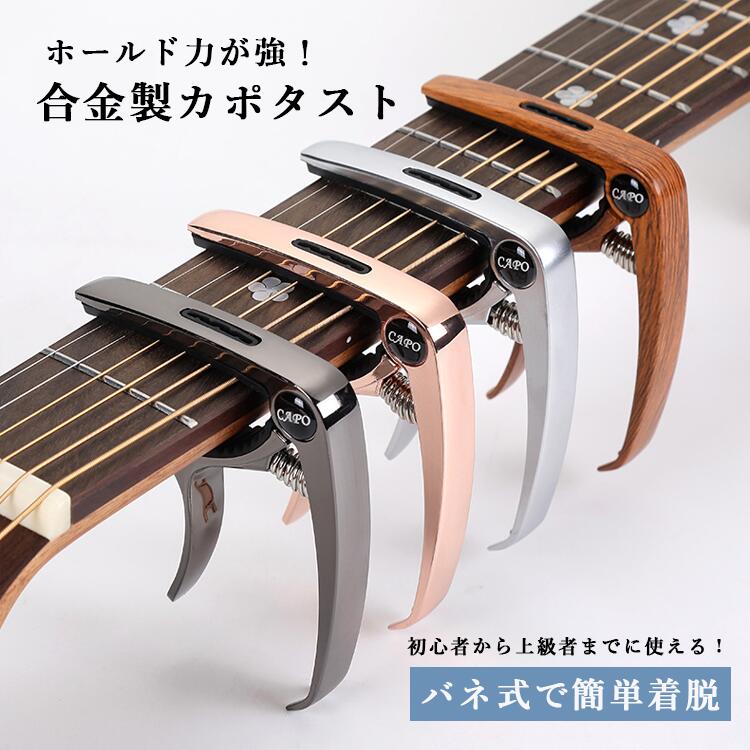 フォークギター VOX Amps USA | Mark V Mini Guitar for Travel - White | Shop Now