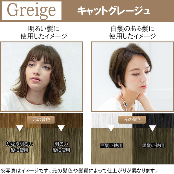 楽天市場 エブリ ヘアカラー 医薬部外品 アンナドンナ Annadonna Every アッシュ ピンク カラー 紫 白髪染め パープル エブリヘアカラー グリーン 緑 白髪 髪染め 青 ブルー ヘア 染め グレー カラーリング剤 女性用 セルフカラー ヘアーカラー セルフ 赤 ヘアケア