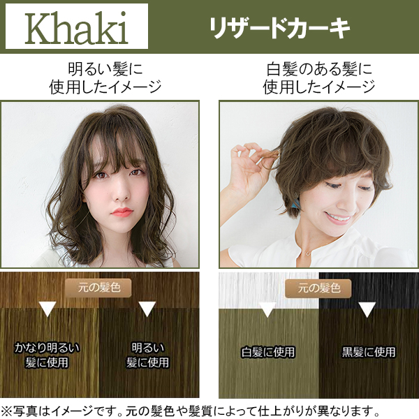 楽天市場 エブリ ヘアカラー 医薬部外品 アンナドンナ Annadonna Every アッシュ ピンク カラー 紫 白髪染め パープル エブリヘアカラー グリーン 緑 白髪 髪染め 青 ブルー ヘア 染め グレー カラーリング剤 女性用 セルフカラー ヘアーカラー セルフ 赤 ヘアケア