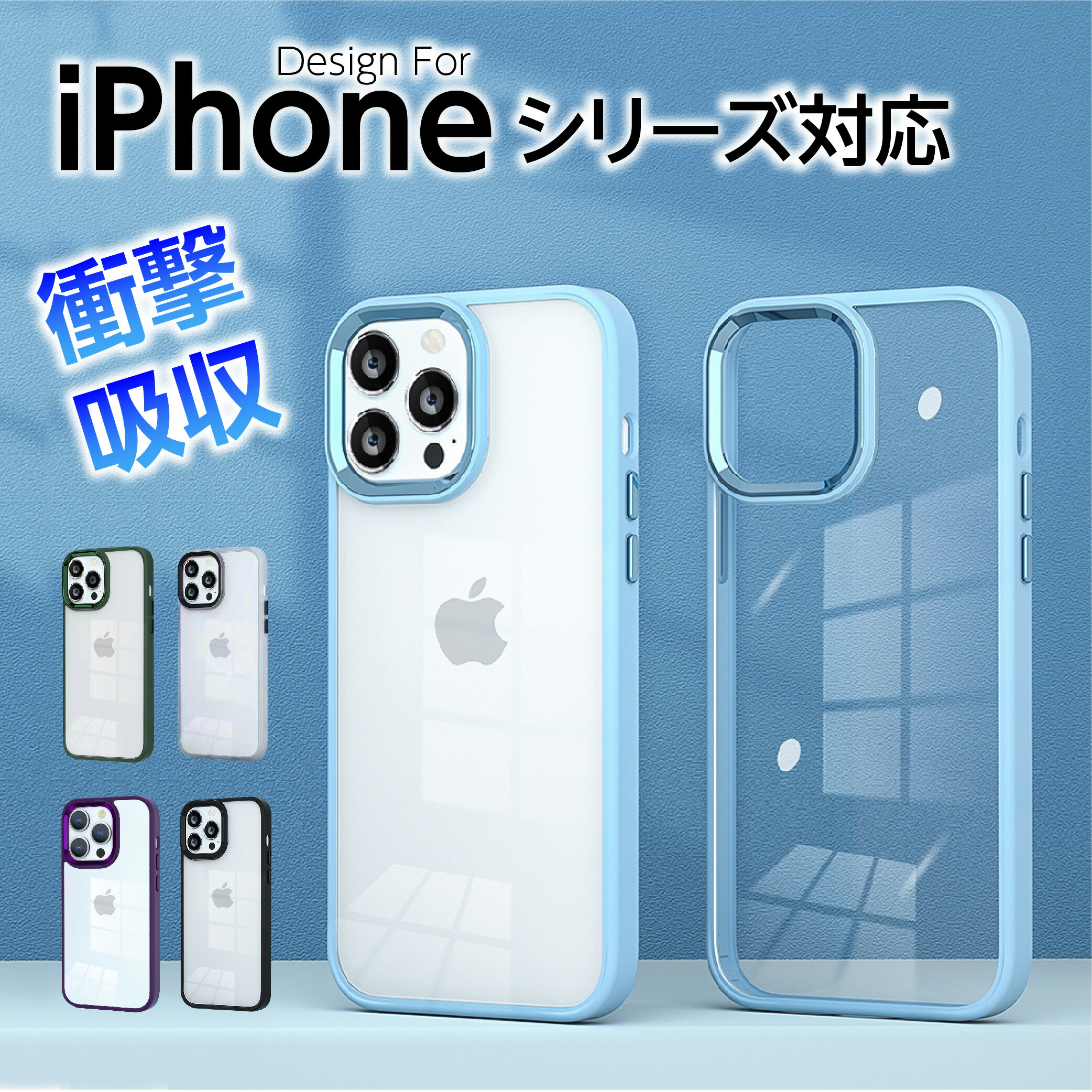 お値下げ　新品　familiar iPhoneケース　iPhone13/14 iPhoneケース（14Pro）〈ルクアイーレ店限定〉｜ファミリア公式