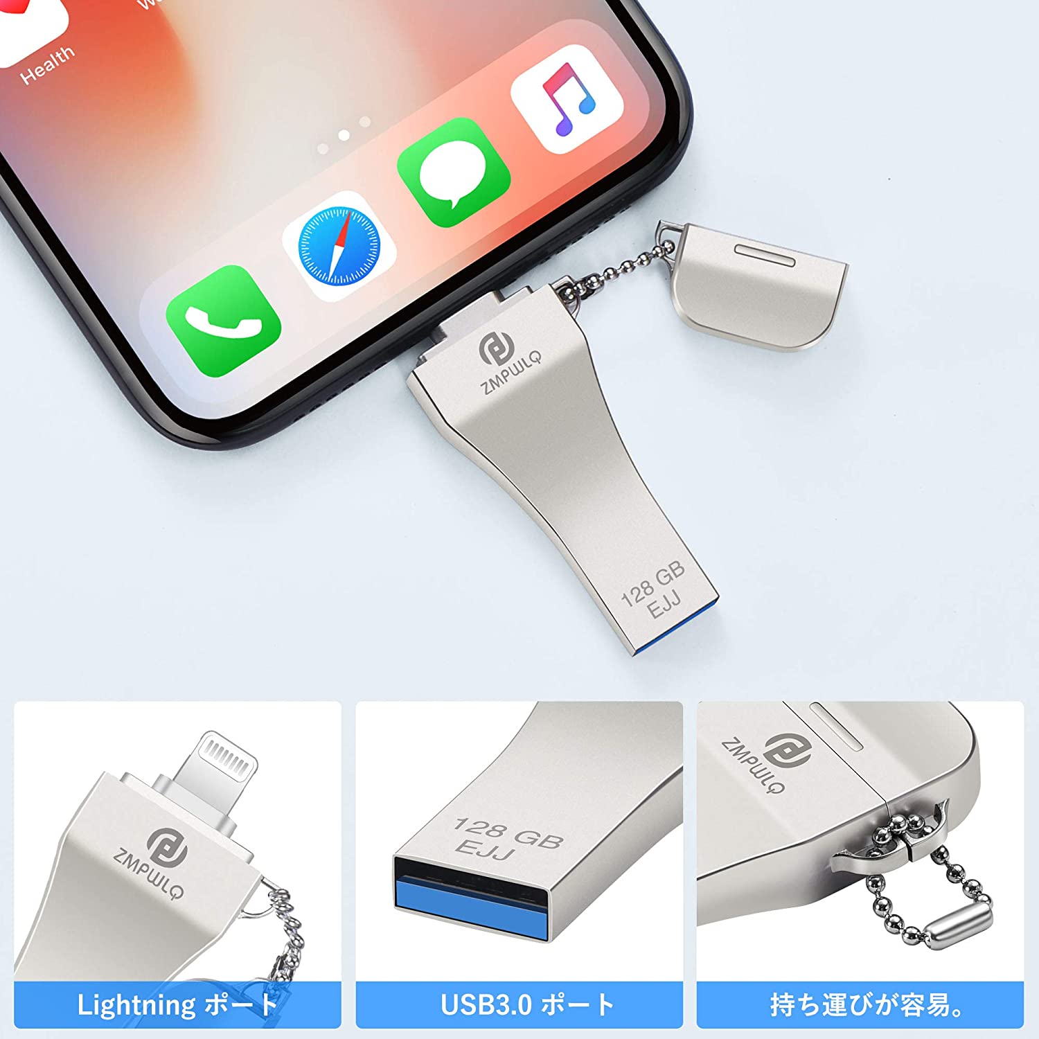 512gb 8 10まで マラソン メモリー Usb フラッシュドライブ Ipad 3 0 Mfi認証 Usb Lightning Iphone ポイント最大26倍 Usbメモリ Iphone バックアップ 512gb Usbメモリ 15 Offクーポン メモリ