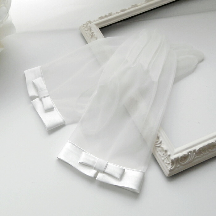 挙定式コスト短絡グラヴ 大人甘美サティンリボン 外国で挙式 帝国ライン装い縁定めドレス ミニ パーティードレス 二次コンベンションドレス エンパイア ドレスウエディング 出陳宴 掻鳴らす会 縁組み式 二次会 嫁御ドレスメイルオーダー 楽天 Ferlazzoundlouis De