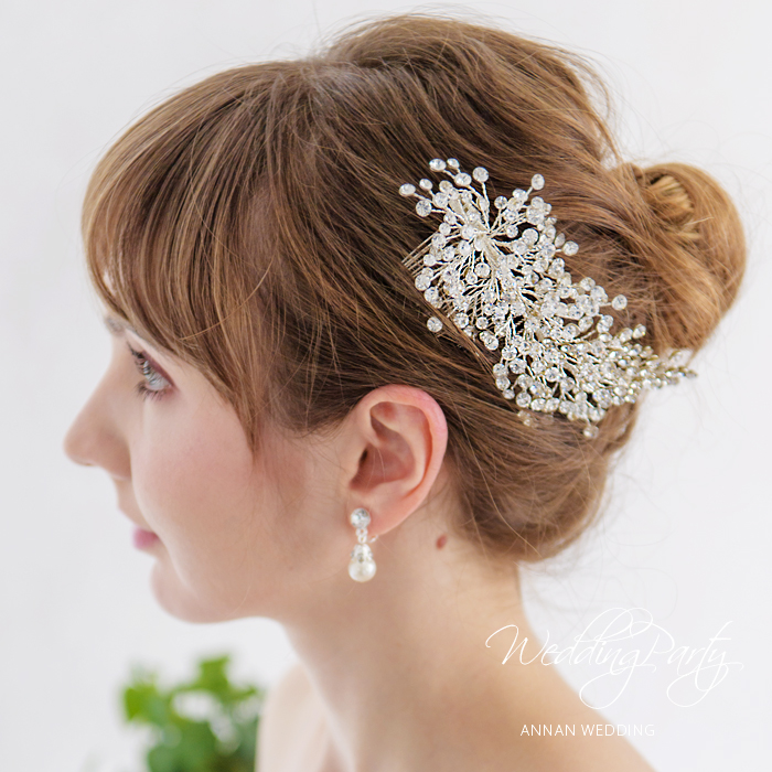 魅了 輝くビックビジューリーフ 華やか小枝アクセ ヘッドドレス ビジュー 結婚式 カチューシャ ヘアアクセサリー ヘアアクセサリー ウェディング 結婚式 ウェディング ヘッドドレス 小枝 お1人様1点限り Bigspringdra Com