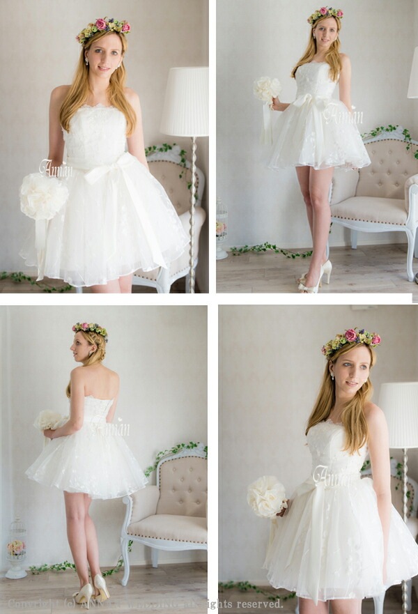 Mini Wedding Dress with Sleeves