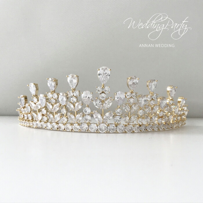 大き目のティアラ リーフ パールが上品 結婚式 ジルコン 挙式 ウェディング ビジュー プリンセス 王冠 ダイヤモンド風 大きめティアラ Tintareklam Com Tr 大き目のティアラ リーフ パールが上品 結婚式 ジルコン 挙式 ウェディング ビジュー プリンセス 王冠 ダイヤモンド風 大きめティアラ Tintareklam Com Tr