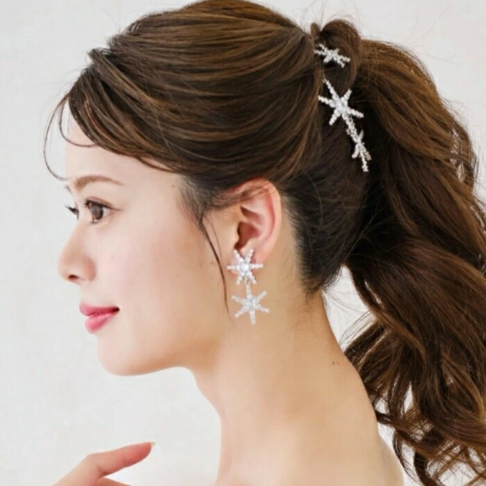 楽天市場】【ゼクシィ掲載】星型ビジュー 星 スター ピアス