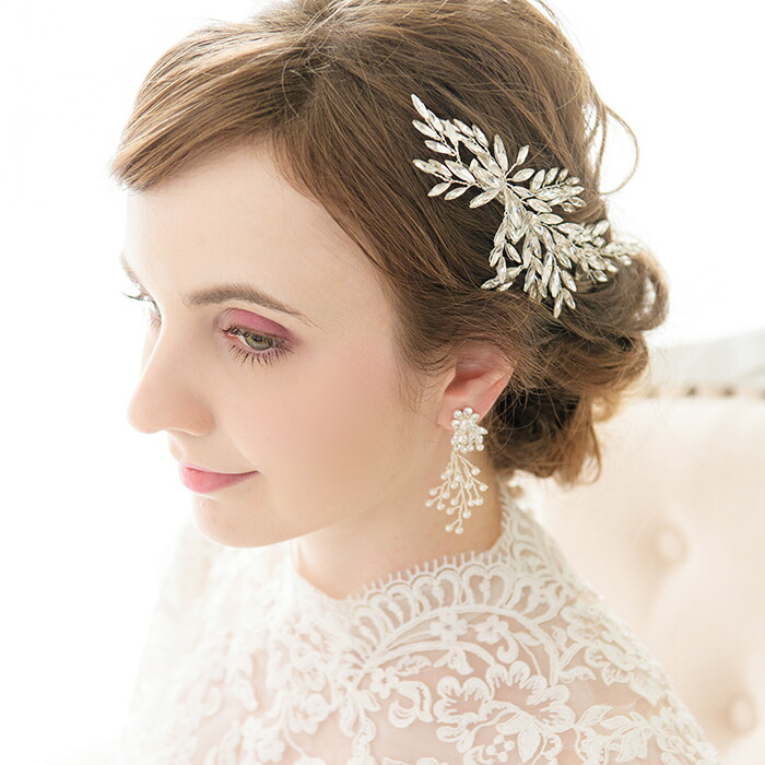シャープなシンプルデザイン クールな花嫁ヘアに ヘッドドレス ビジュー 結婚式 カチューシャ ヘアアクセサリー ヘアアクセサリー ウェディング 結婚式 ウェディング ヘッドドレス 小枝 Napierprison Com