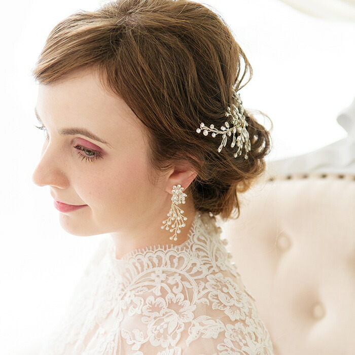 最高の スタイリッシュ小枝髪飾 キラキラビジューの透明感 ヘッドドレス ビジュー 結婚式 カチューシャ ヘアアクセサリー ヘアアクセサリー ウェディング 結婚式 ウェディング ヘッドドレス 小枝 Annan 高い品質 Static Krishaweb Com