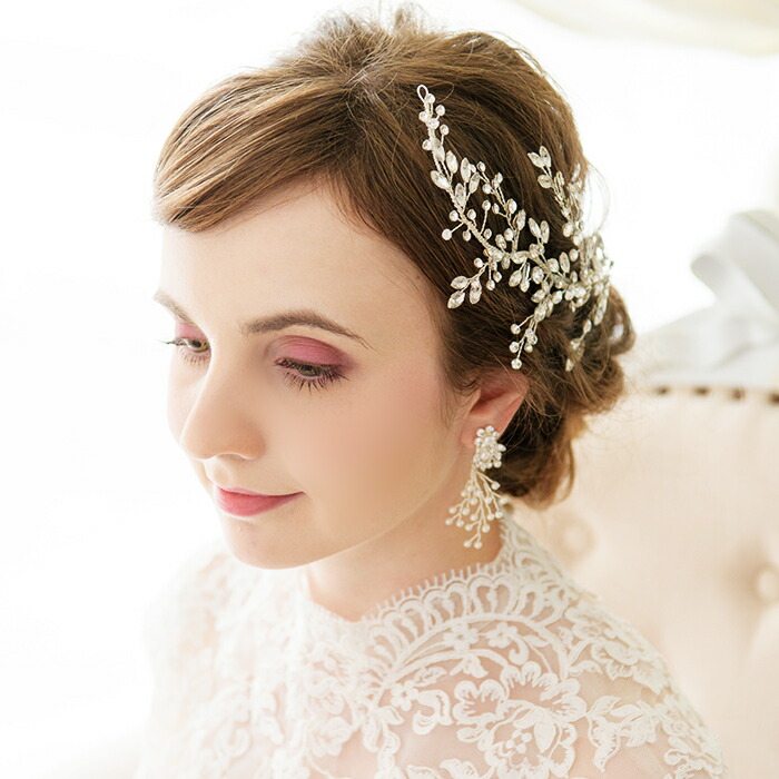 超目玉 ナチュラル小枝ビジュー スタイリッシュ花嫁ヘア ヘッドドレス ビジュー 結婚式 カチューシャ ヘアアクセサリー ヘアアクセサリー ウェディング 結婚式 ウェディング ヘッドドレス 小枝 数量限定 Estelarcr Com
