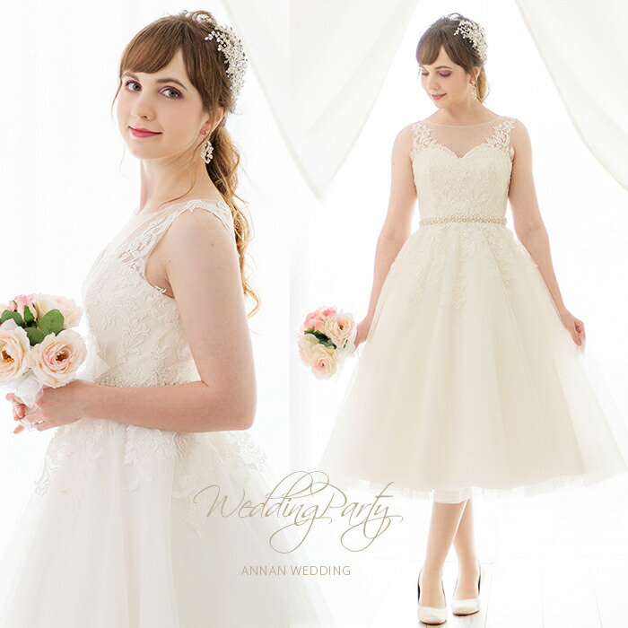 超激安 レディースファッション ウエディングドレス ウェディングドレス ミモレ丈 ウェディングミディアム アンクル丈 ミモレ丈 ミモレ 二次会ドレス 花嫁ドレス 二次会 ミモレ ウエディングドレス 新作おしゃれなミモレ丈 トレンド深めvネック Pascasarjana