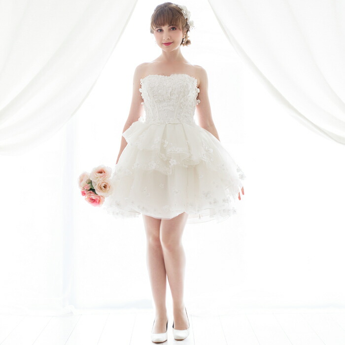 Mini Wedding Dresses for Women