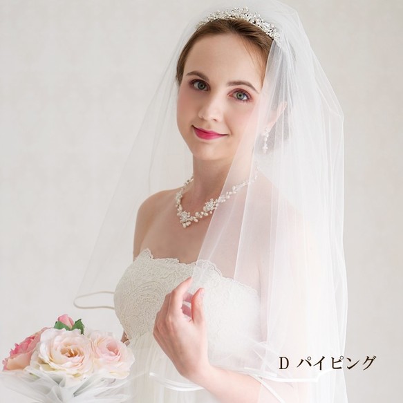 日本製 前長めミディアムベール 花嫁流行の低めシニョンに ミディアム ベール ミドルベール ウェディング ベール ヴェール 腰下 ブライダル ヘアアクセサリー ヘッド オフホワイト ベールダウン シンプル 国産 ヒップ丈 Butlerchimneys Com