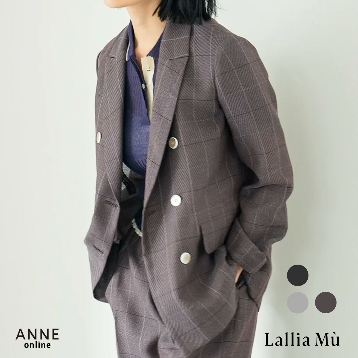 楽天市場】【ポイント20倍対象！】 Lallia Mu ラリアムー チェック