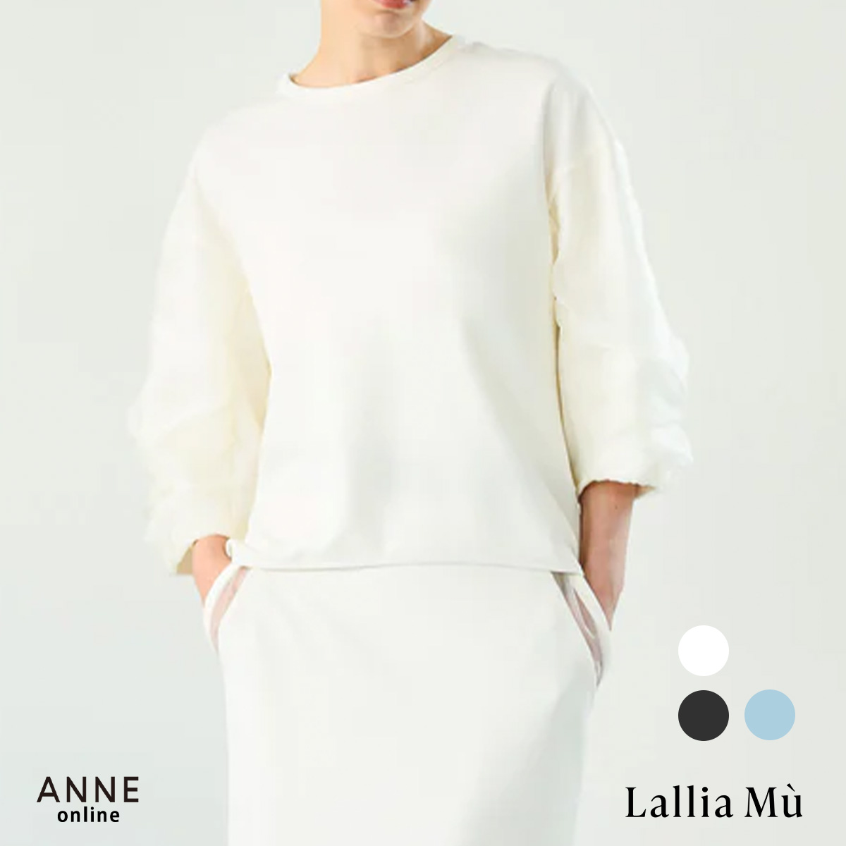 ◇ Lallia Mu ラリアムー シアースリーブ ジャージー プルオーバー │ レディース オーガンジー オフィス フォーマル オケージョン ストレッチ きれいめ 白 黒 青 長袖
