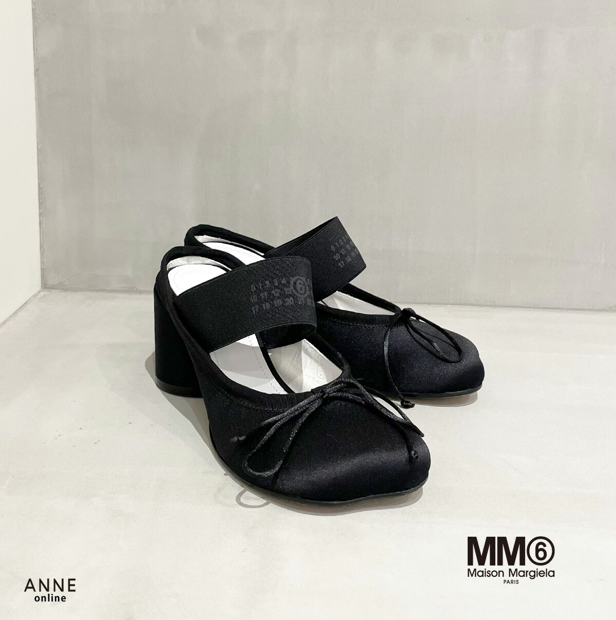 楽天市場】メゾン マルジェラ (Maison Margiela) ポインテッドトゥ