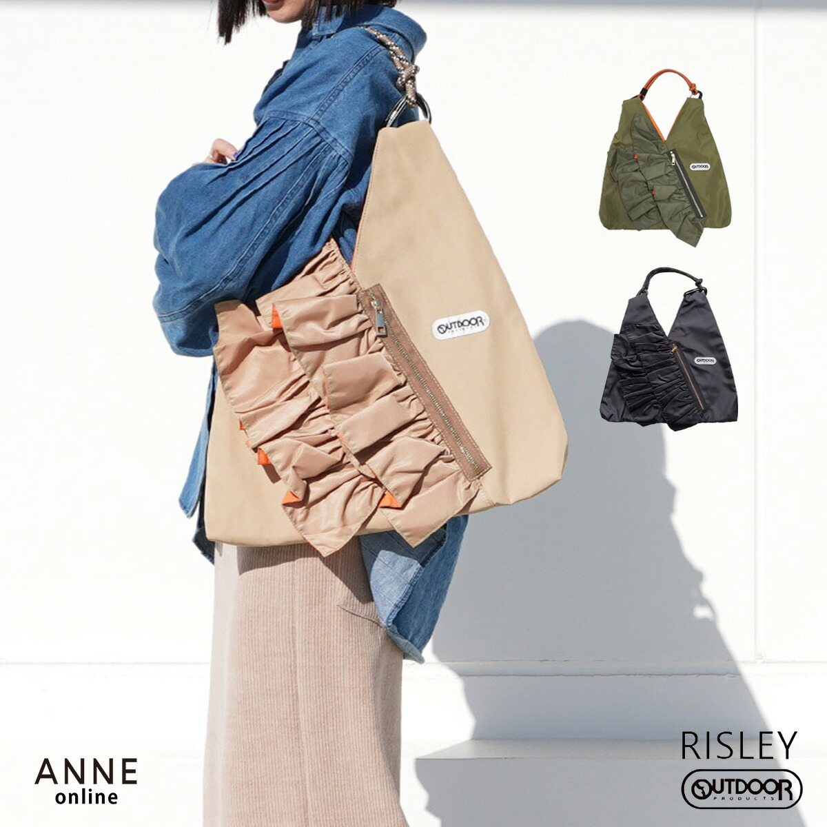 RISLEY ✖️Outdoor 希少コラボバッグ 【ラッフルバスケットバッグ】 RISLEY ✖️Outdoor 希少コラボバッグ 【ラッフルバスケットバッグ