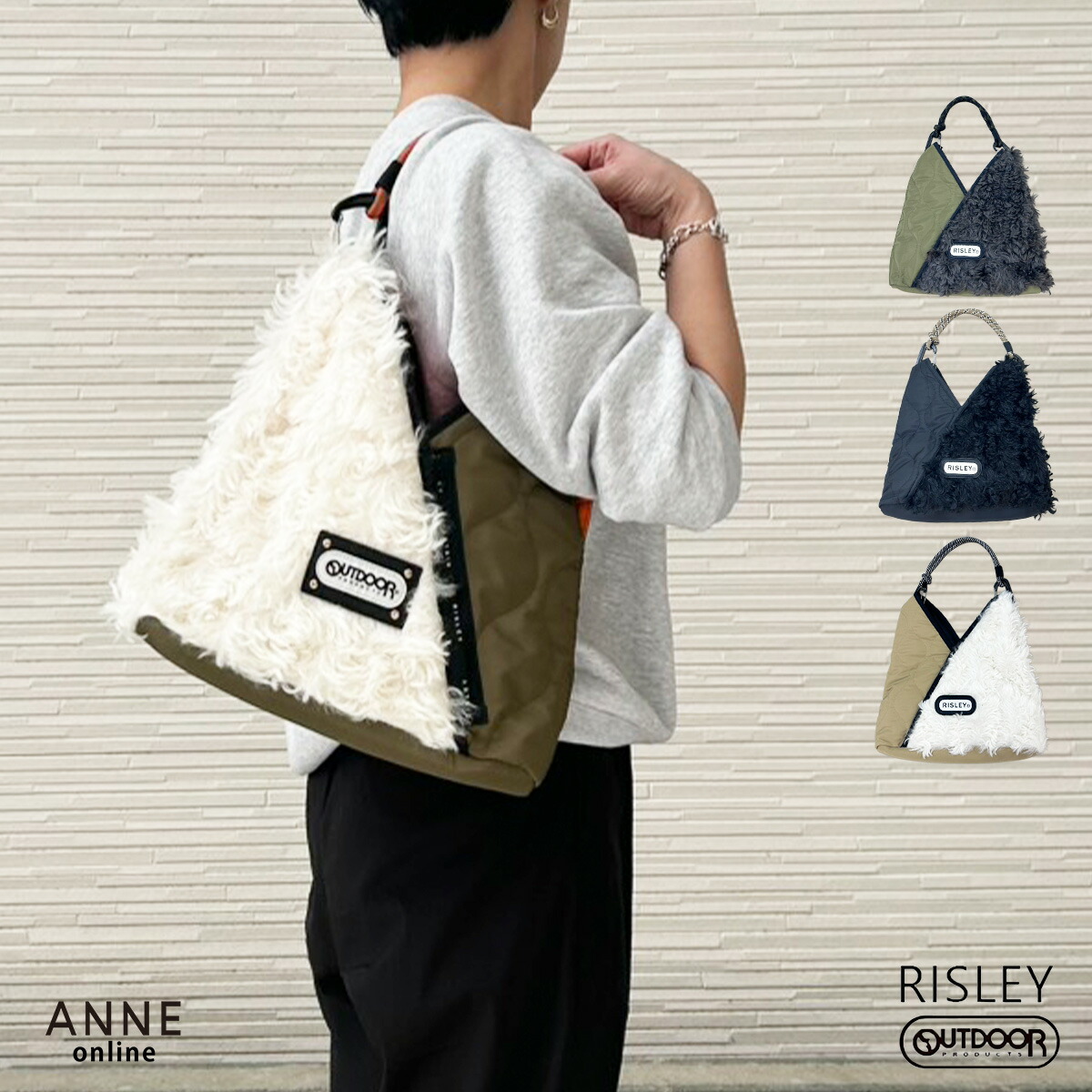 risley OUTDOOR フリルトートバッグTriangle bag OUTDOOR PRODUCTS トートバッグ 「RISLEY×OUTDOOR PRODUCTS