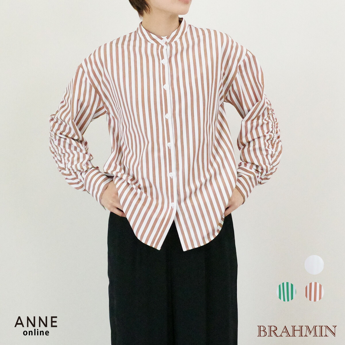 ◇ BRAHMIN ブラーミン ストライプ ブラウス │ レディース かわいい おしゃれ オフィス シンプル カジュアル きれいめ 白 ベージュ 緑 ポリエステル レイヤード シャツ