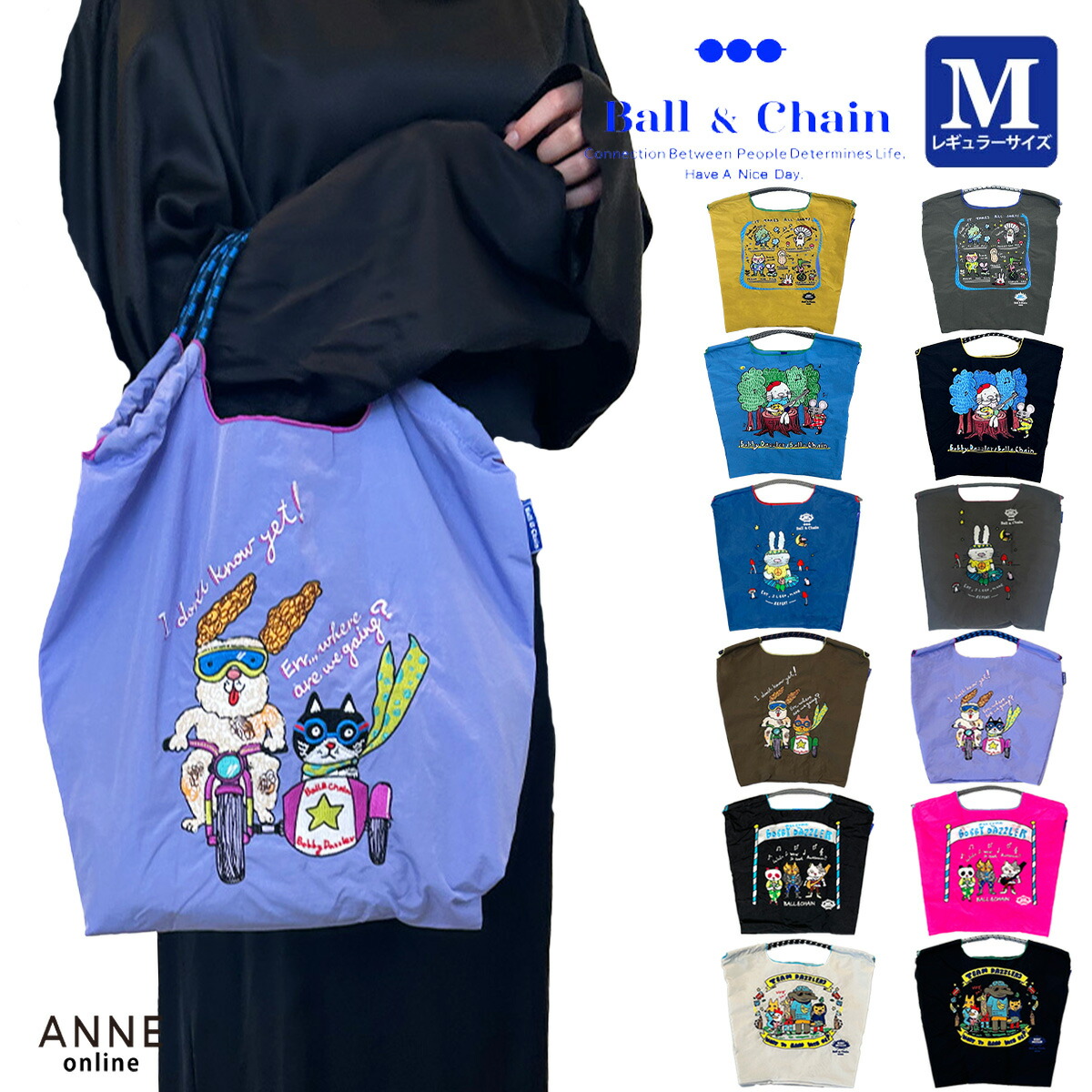 楽天市場】正規品 Ball＆Chain ボールアンドチェーン Lサイズ