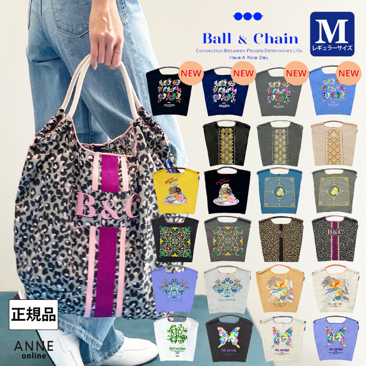 楽天市場】正規品 Ball＆Chain Disney ボールアンドチェーン DISNEY