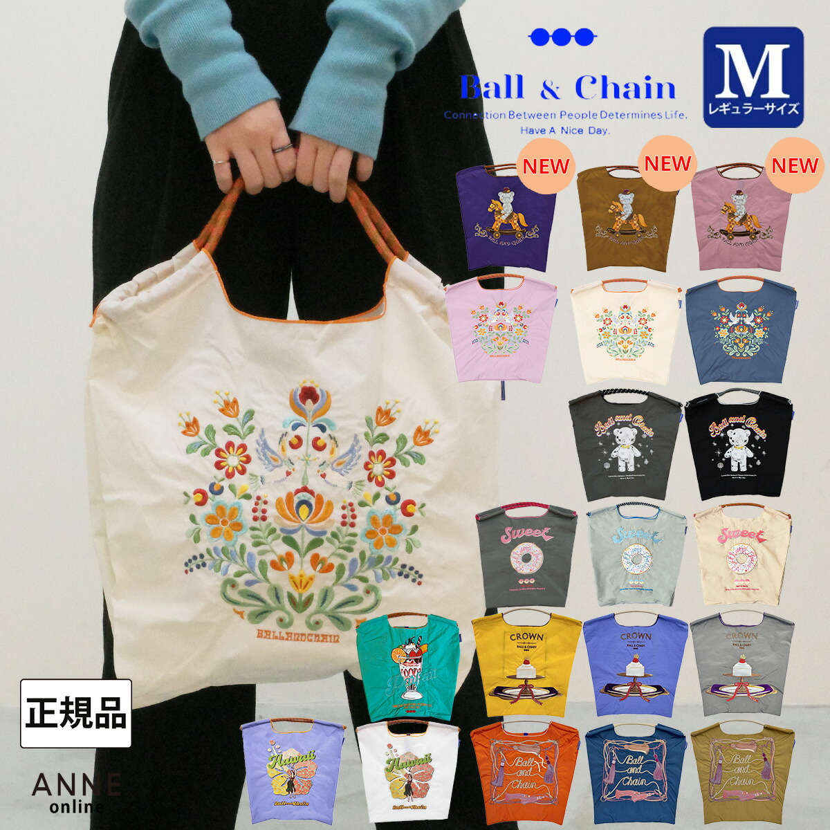 楽天市場】正規品 Ball＆Chain Disney ボールアンドチェーン DISNEY