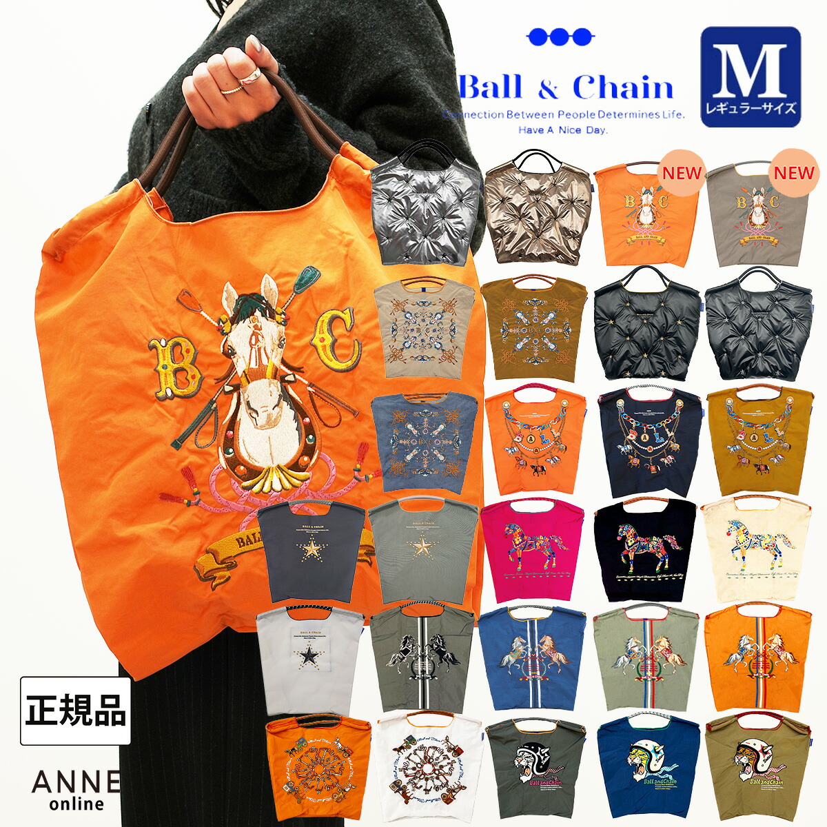楽天市場】正規品 Ball＆Chain ボールアンドチェーン パラコード